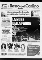 giornale/RAV0037021/2007/n. 107 del 19 aprile